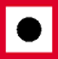 panneau blanc bordé de rouge avec un gros point noir au milieu